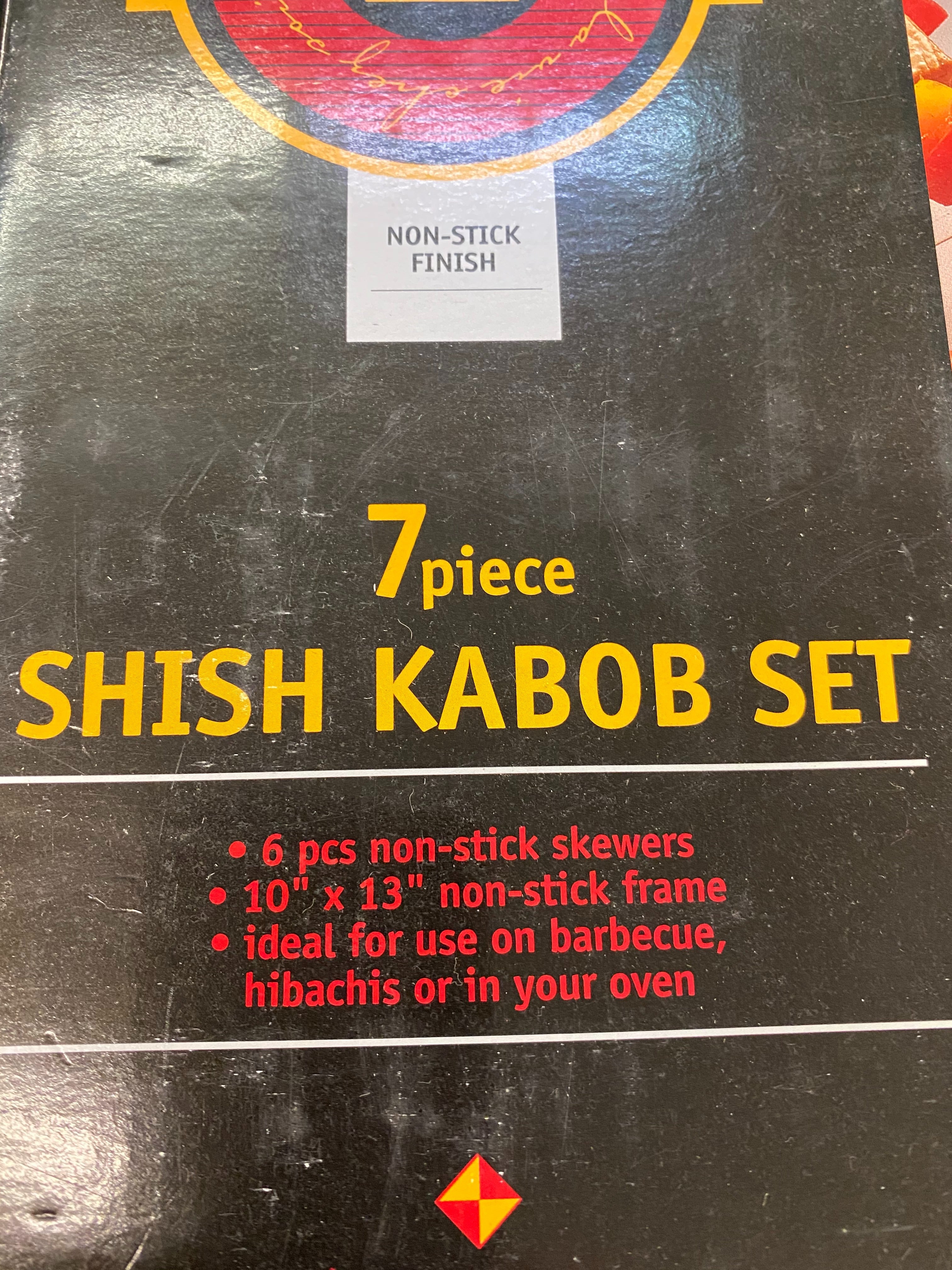 BBQ Shish Kabob Set  7 piece